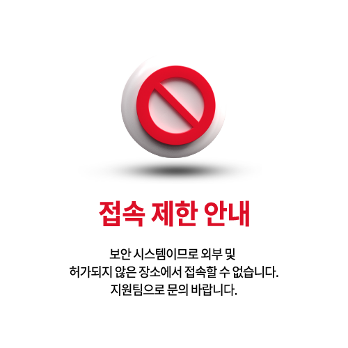 centered image